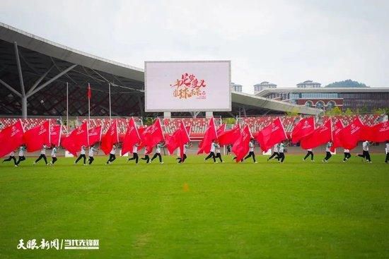 我这就让人将京都的府邸清扫一遍。